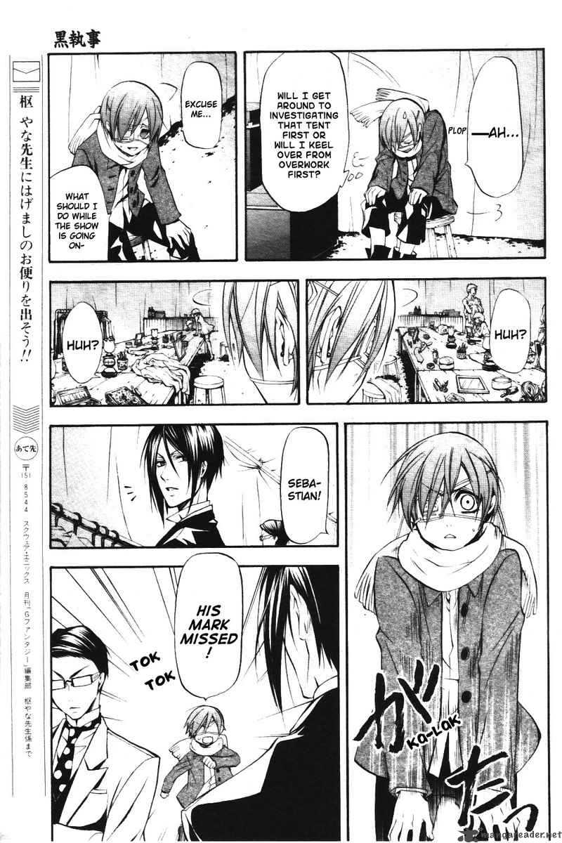 Kuroshitsuji Chapter 27 - Page 22