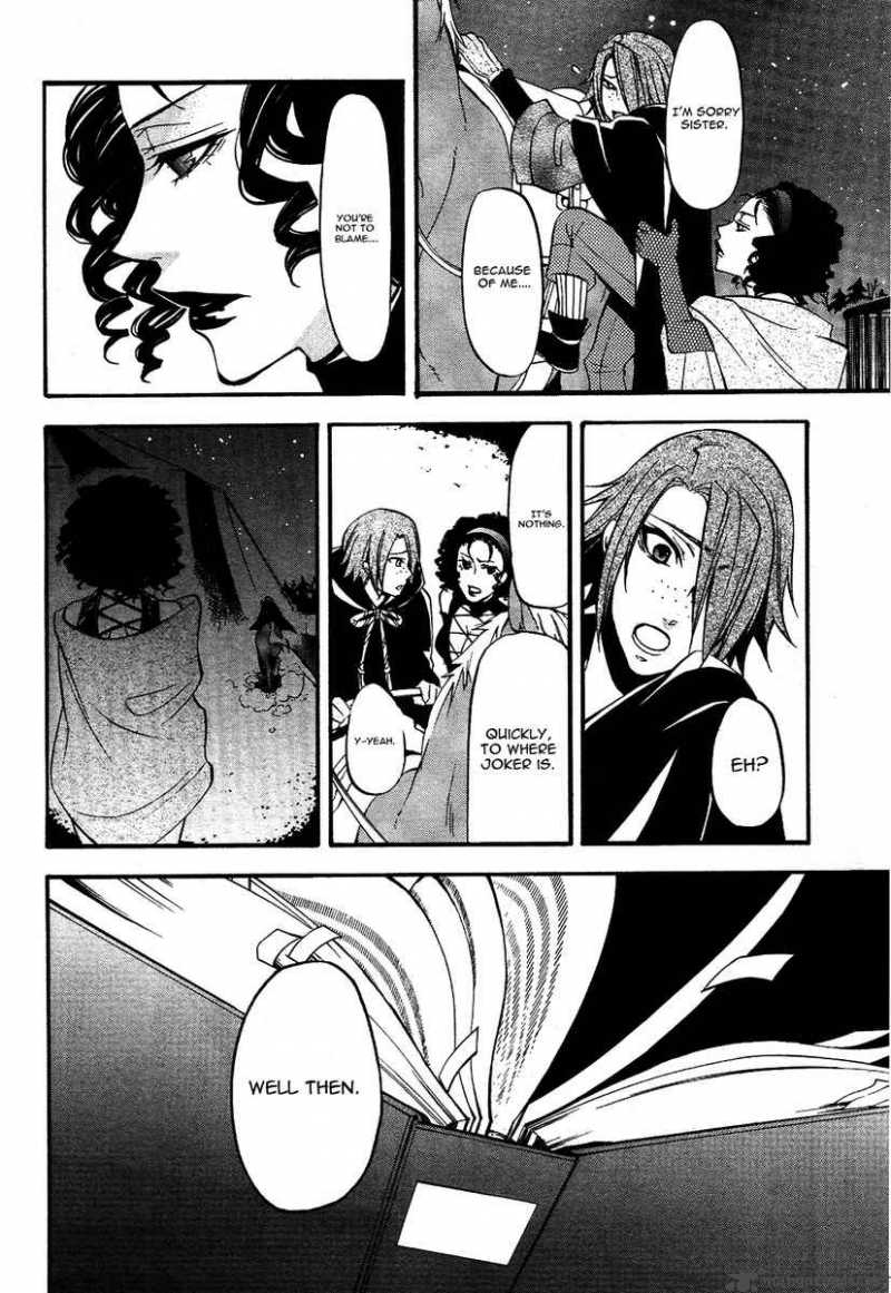 Kuroshitsuji Chapter 29 - Page 28