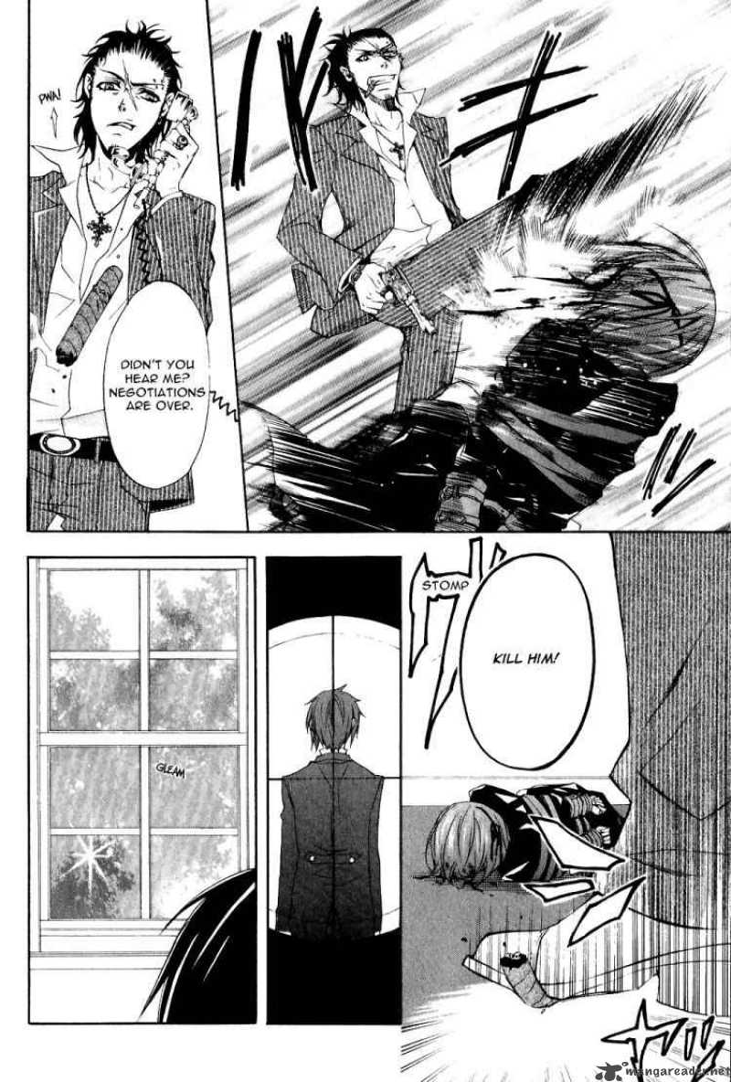 Kuroshitsuji Chapter 3 - Page 27