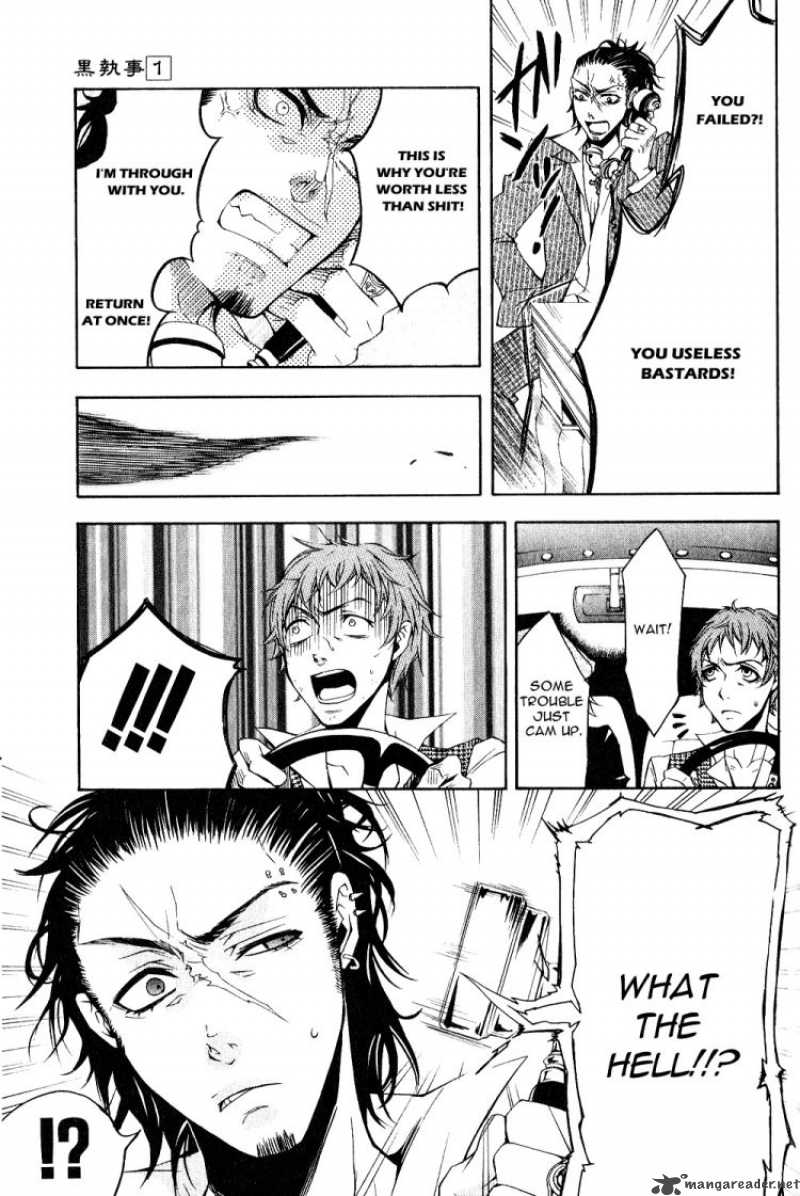 Kuroshitsuji Chapter 3 - Page 34