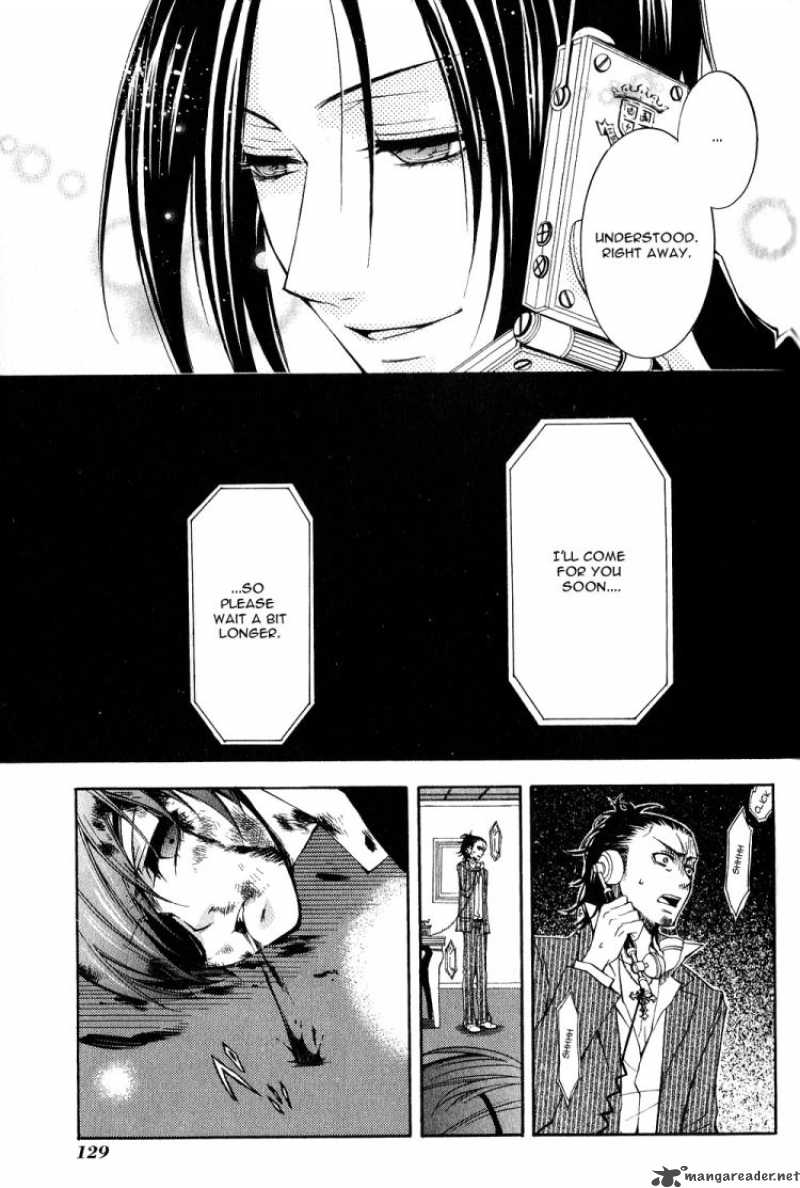 Kuroshitsuji Chapter 3 - Page 42