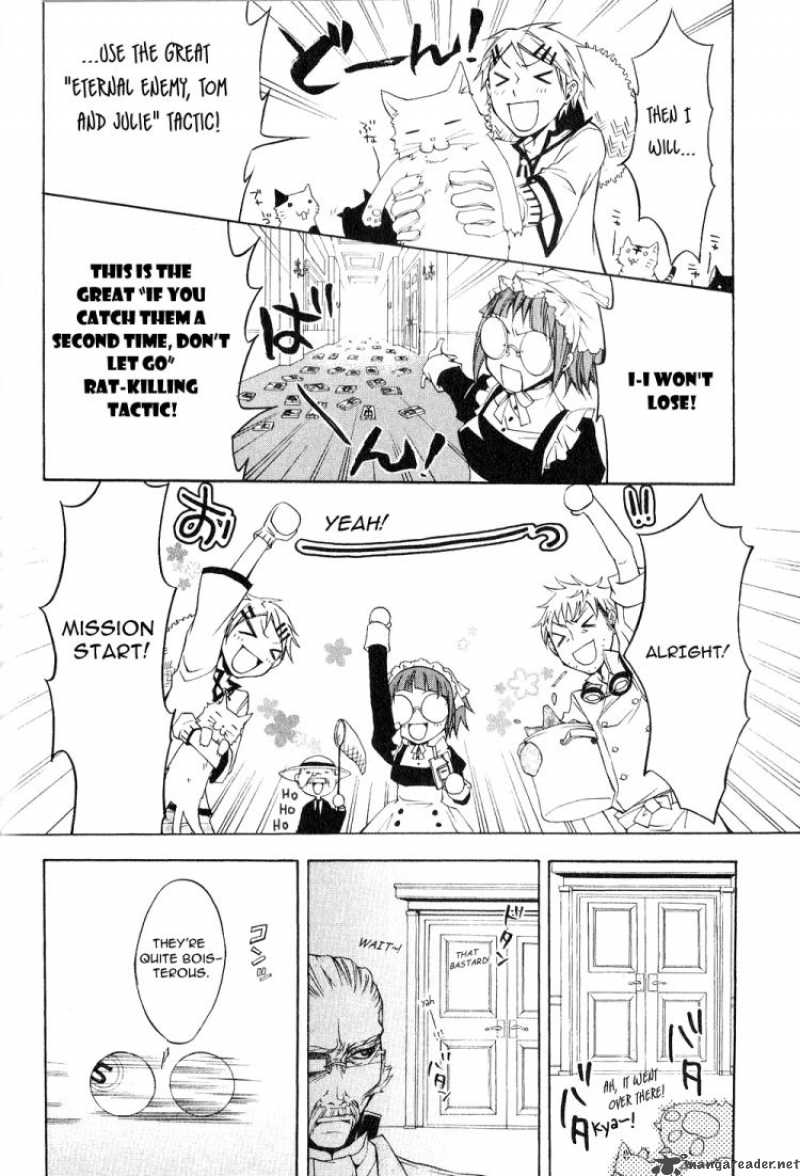 Kuroshitsuji Chapter 3 - Page 7