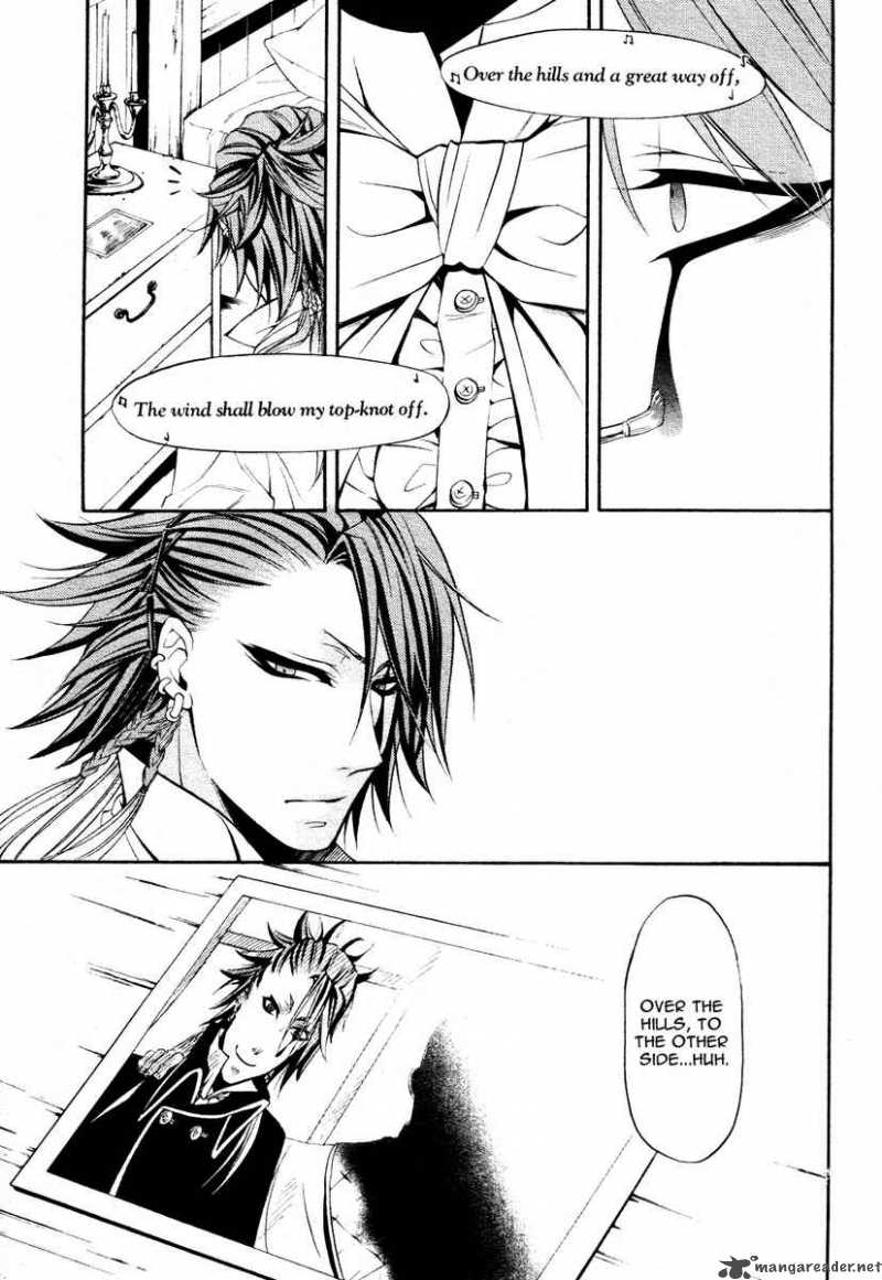 Kuroshitsuji Chapter 30 - Page 4