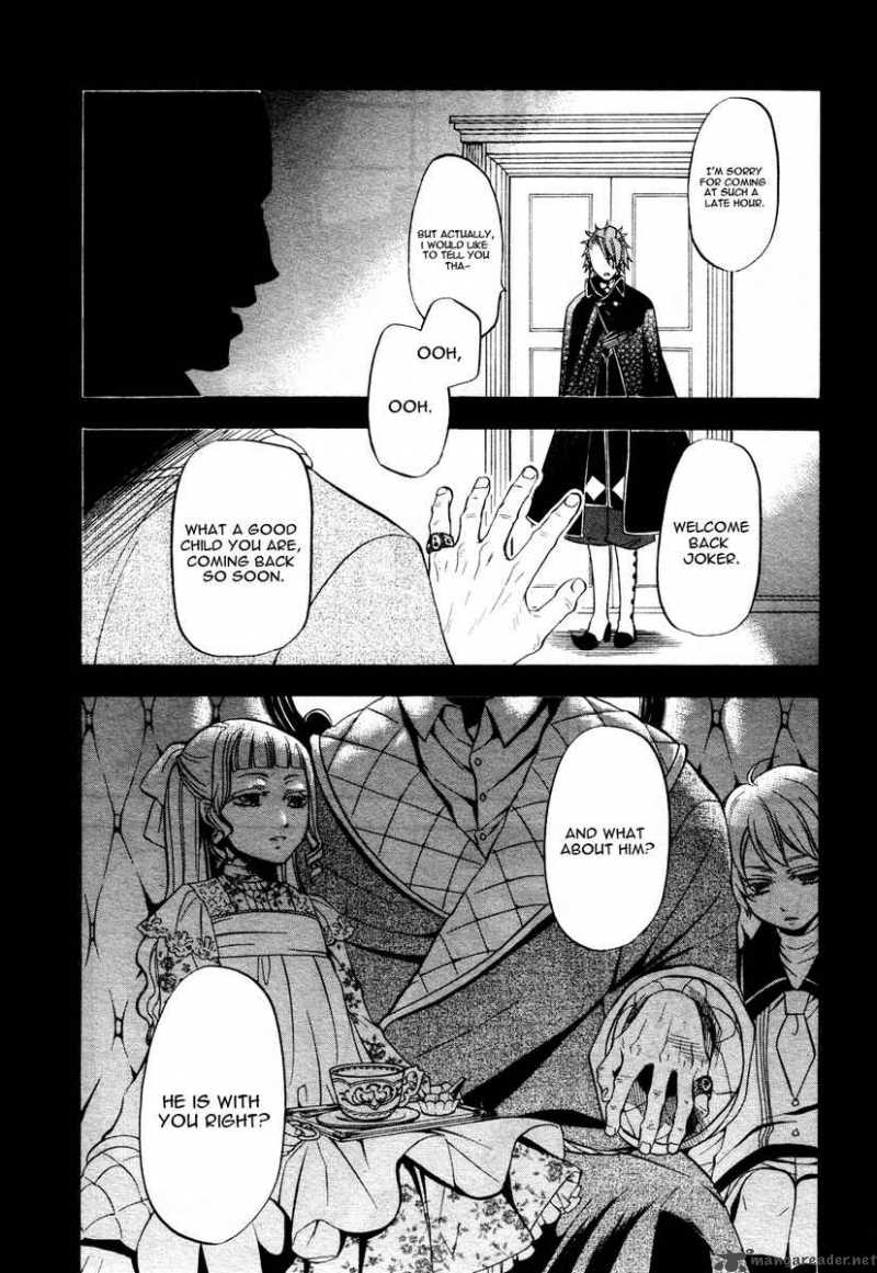 Kuroshitsuji Chapter 30 - Page 6