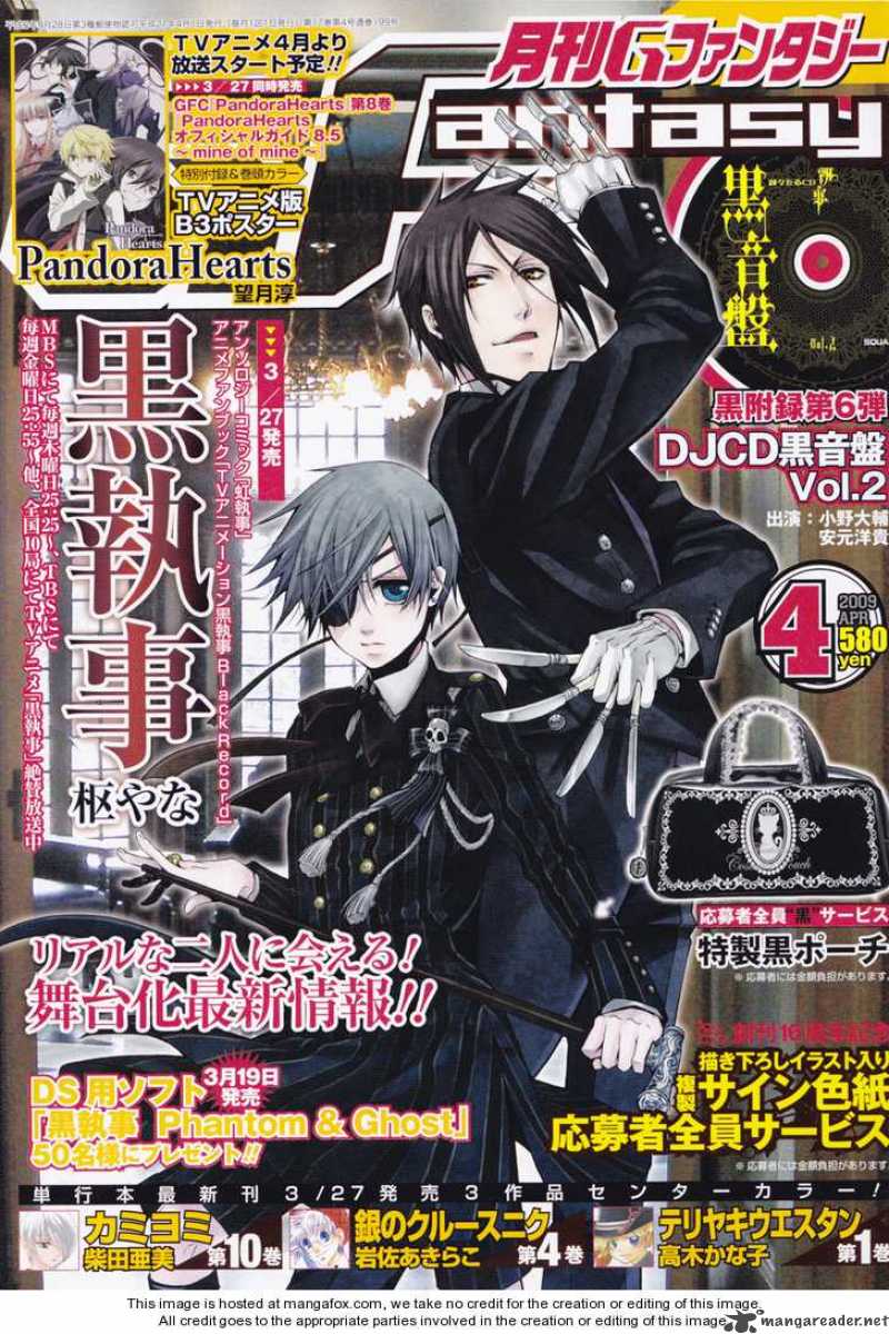 Kuroshitsuji Chapter 31 - Page 1