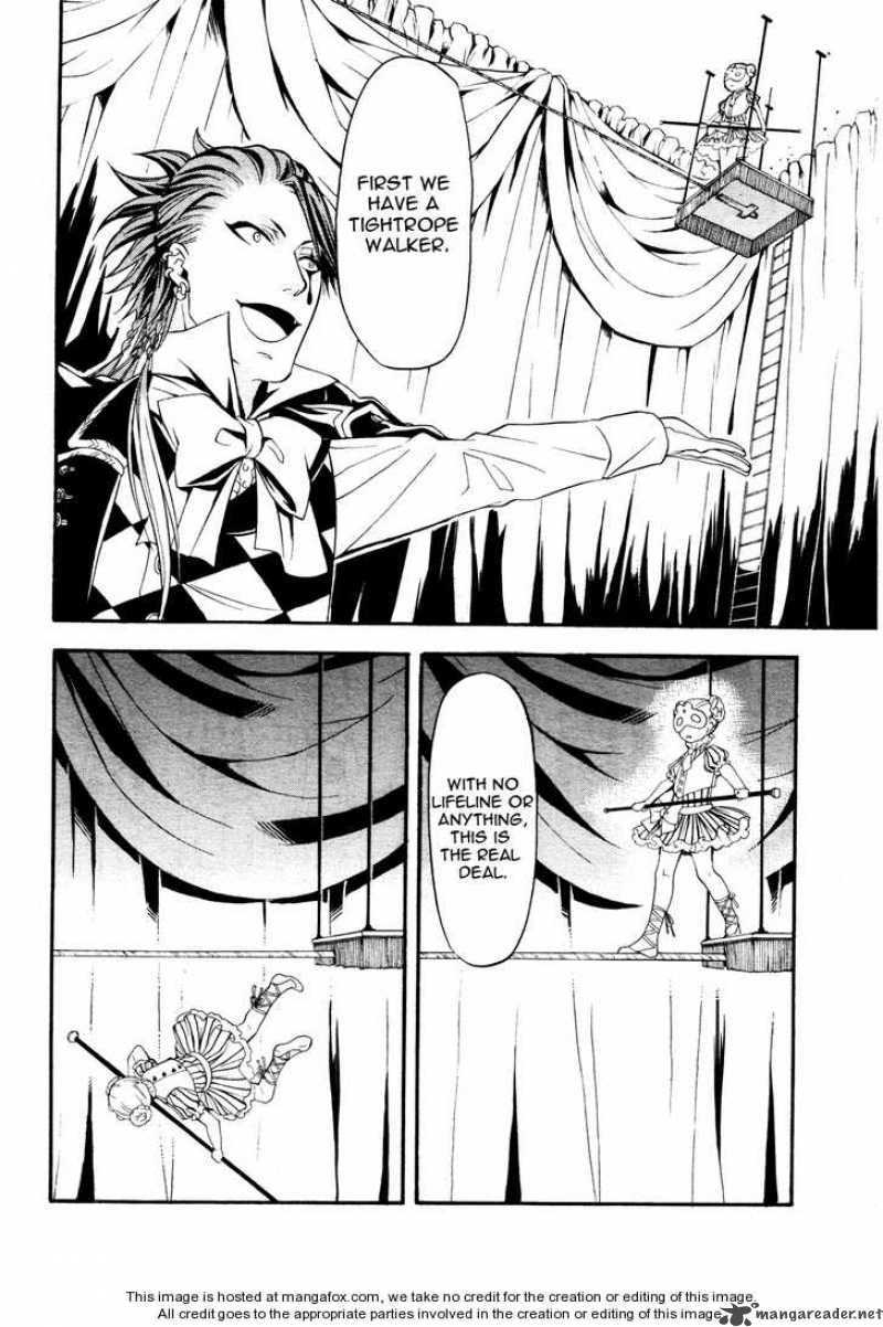 Kuroshitsuji Chapter 31 - Page 13