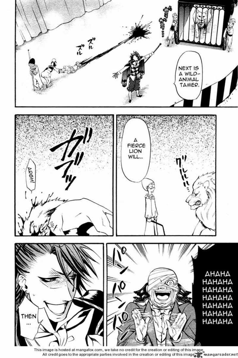 Kuroshitsuji Chapter 31 - Page 15