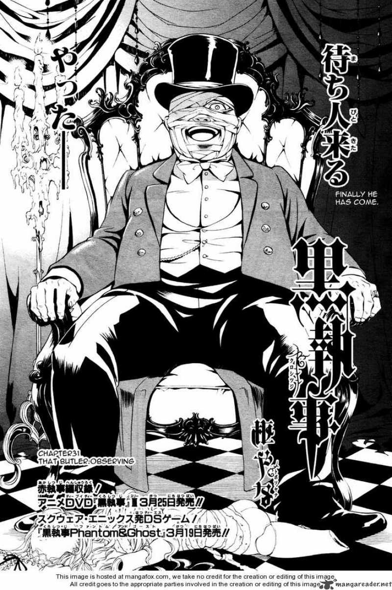 Kuroshitsuji Chapter 31 - Page 2