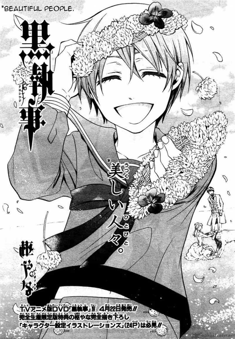 Kuroshitsuji Chapter 32 - Page 1