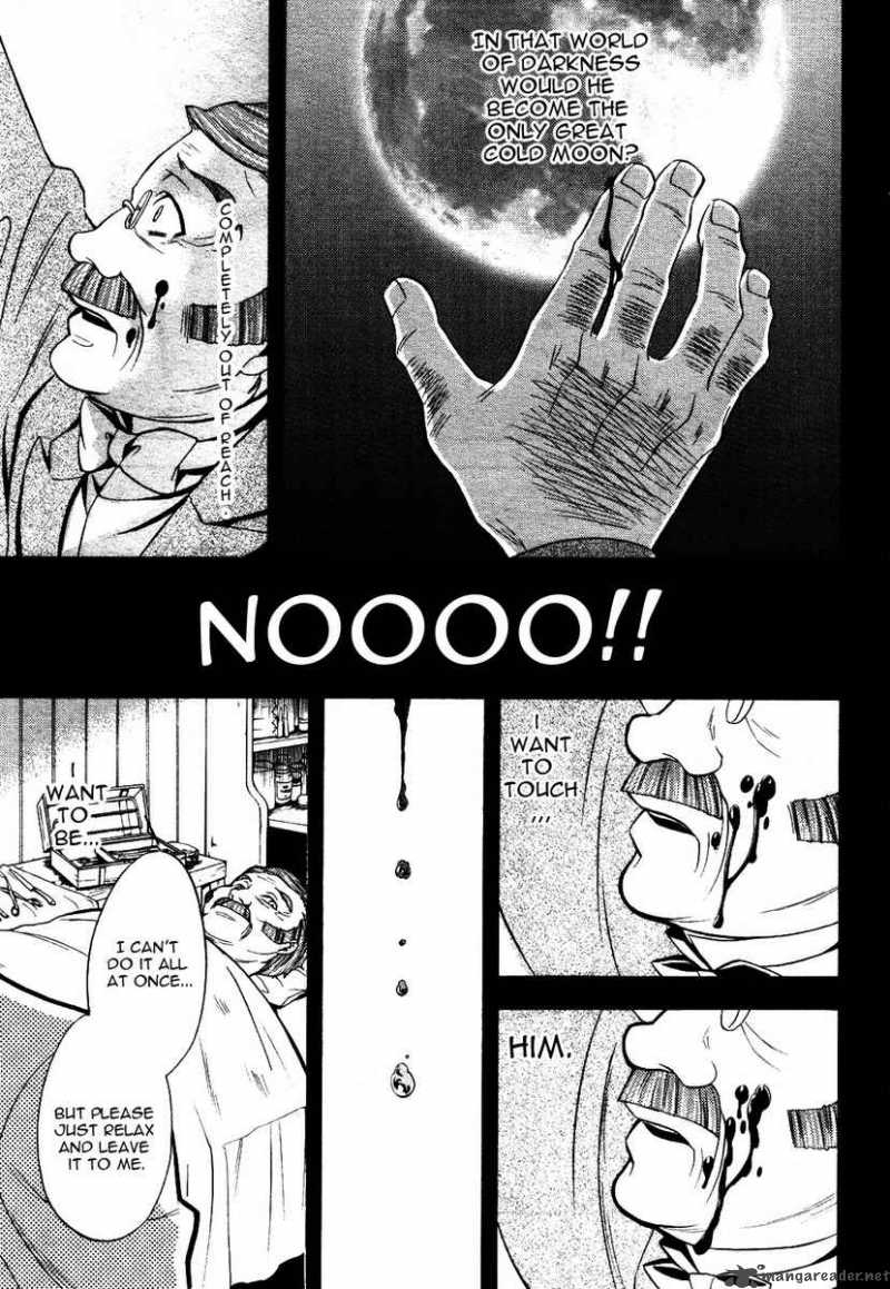 Kuroshitsuji Chapter 32 - Page 11