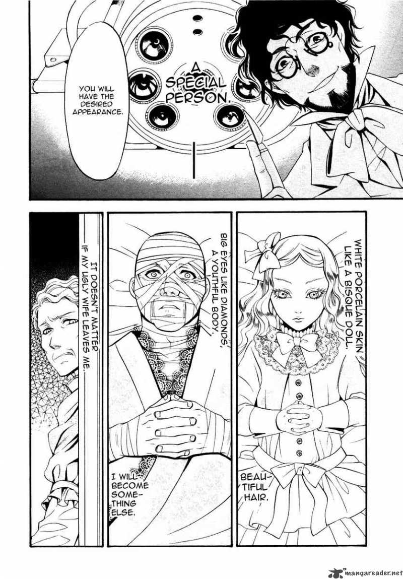 Kuroshitsuji Chapter 32 - Page 12