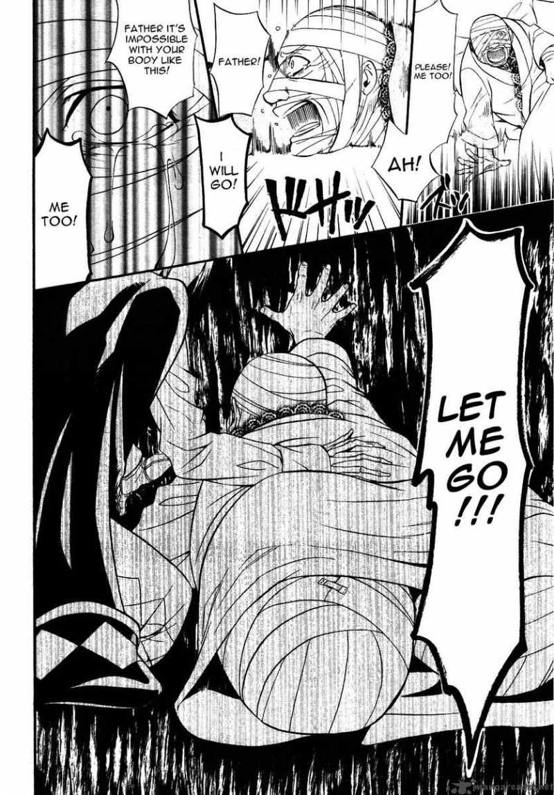 Kuroshitsuji Chapter 32 - Page 16