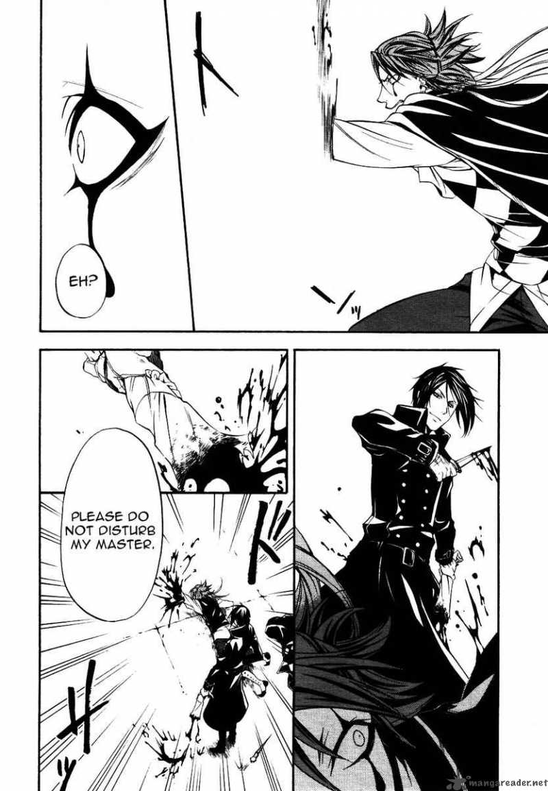 Kuroshitsuji Chapter 32 - Page 22