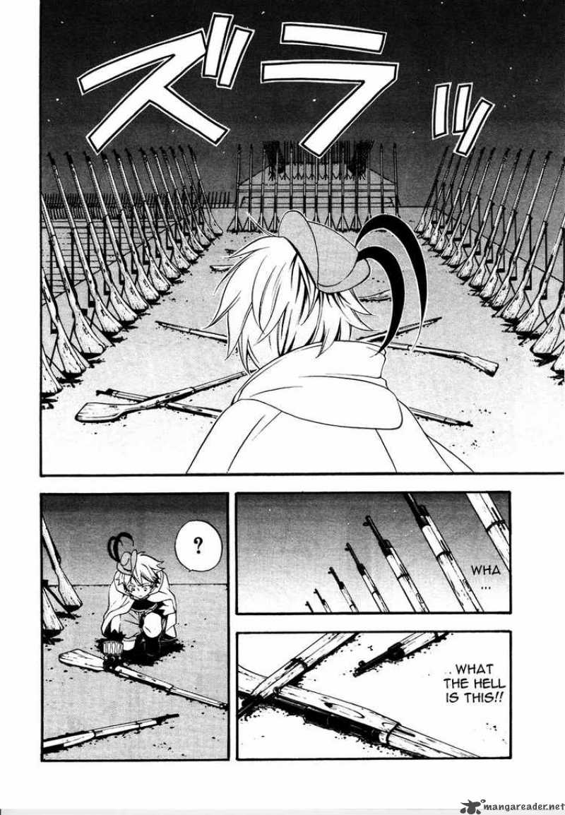 Kuroshitsuji Chapter 33 - Page 12