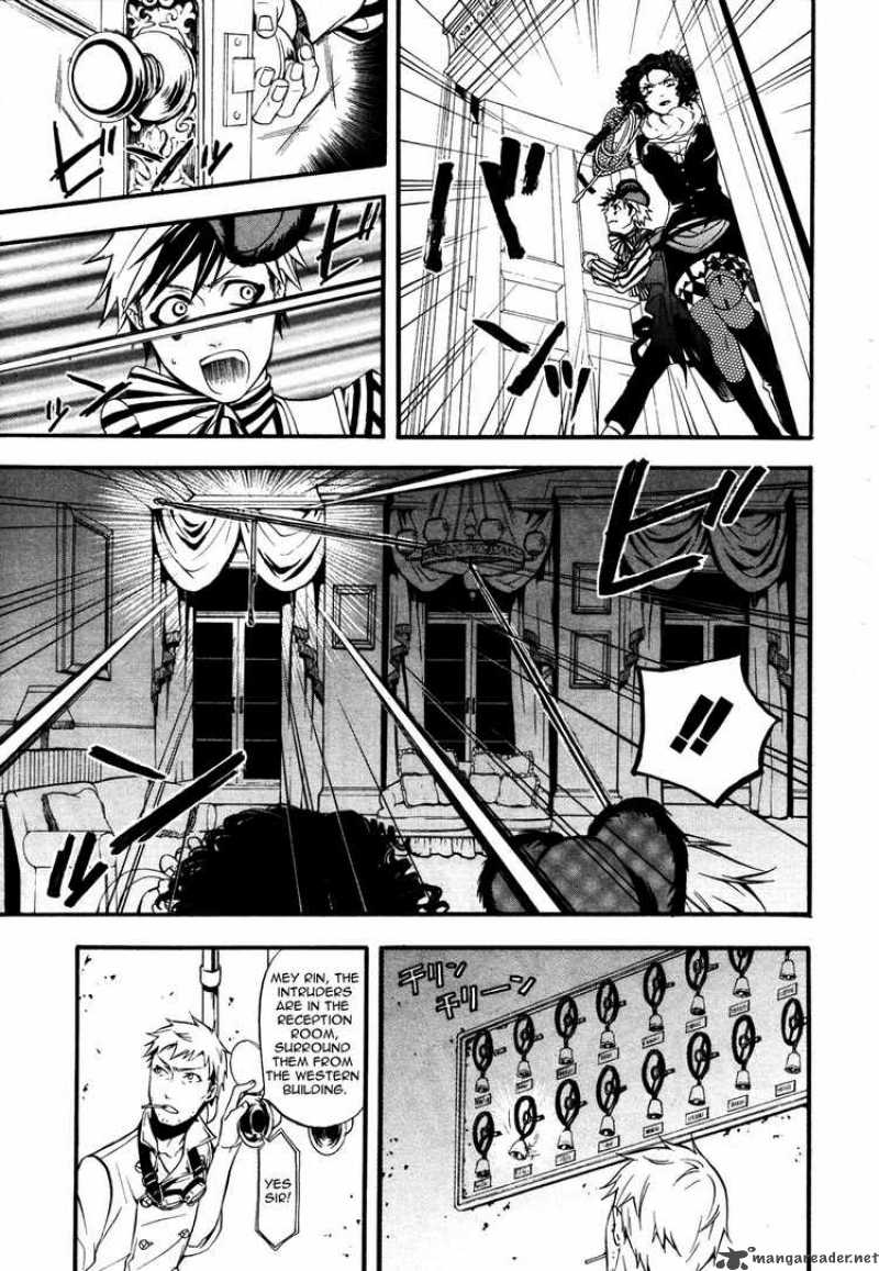 Kuroshitsuji Chapter 33 - Page 24