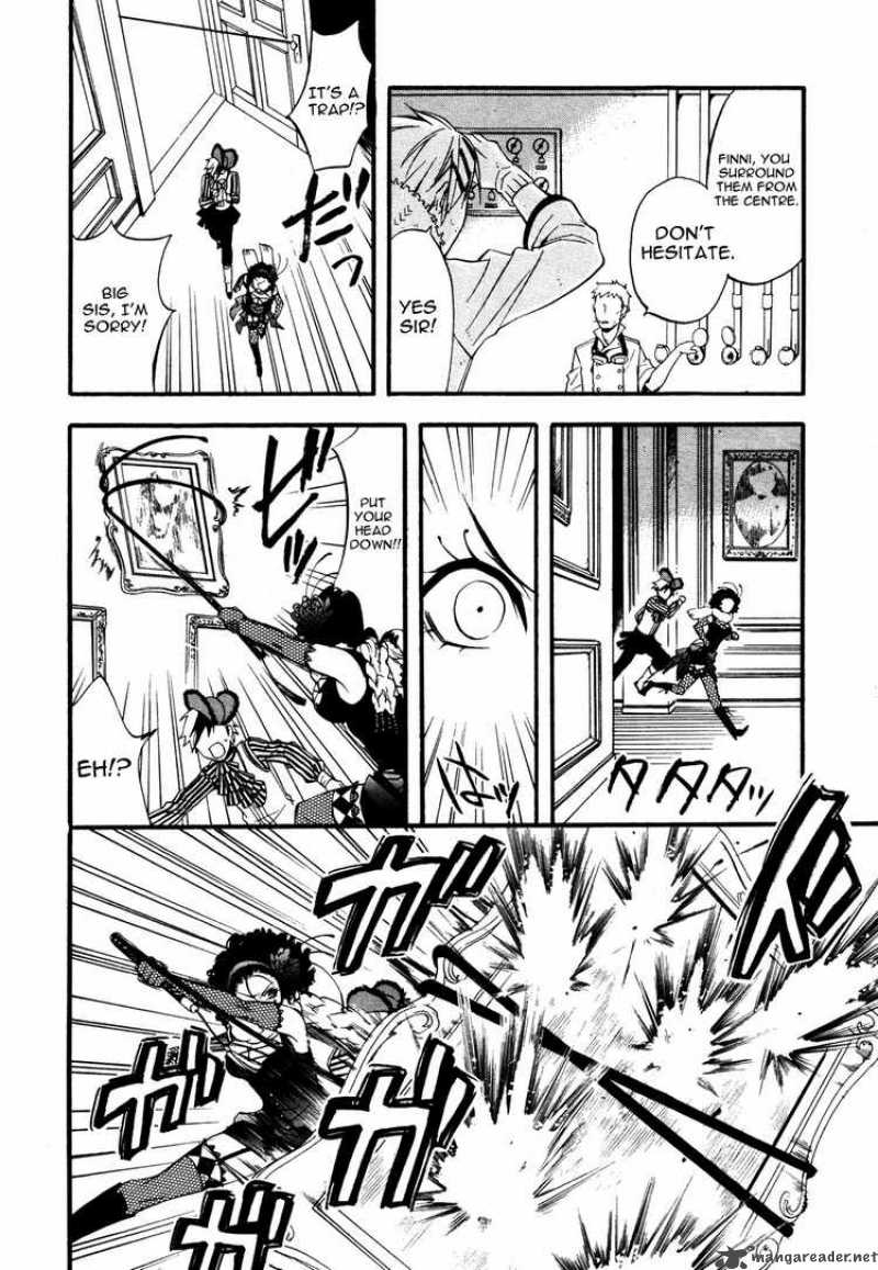 Kuroshitsuji Chapter 33 - Page 25