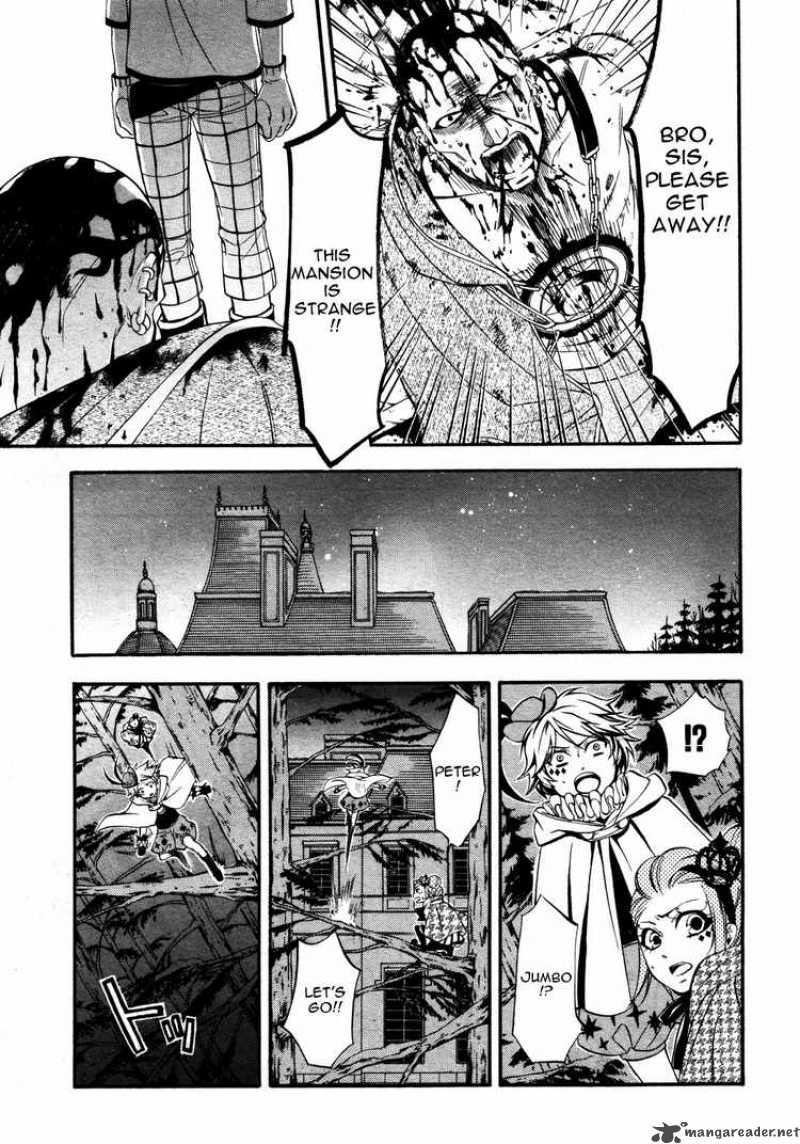 Kuroshitsuji Chapter 33 - Page 3