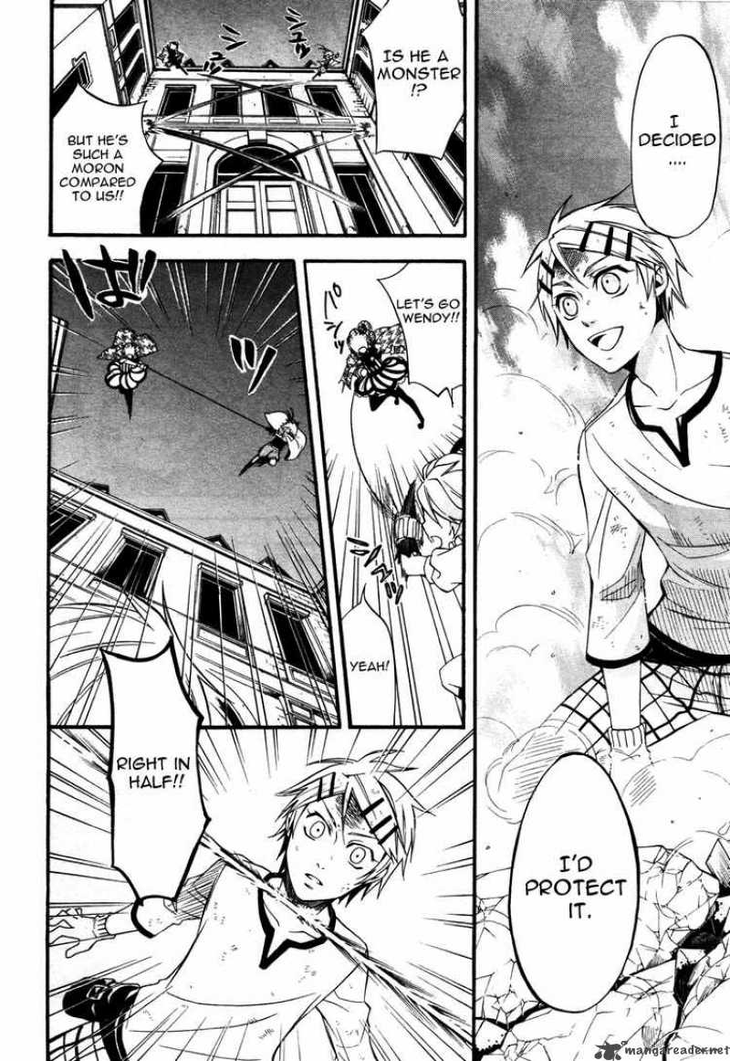 Kuroshitsuji Chapter 33 - Page 8