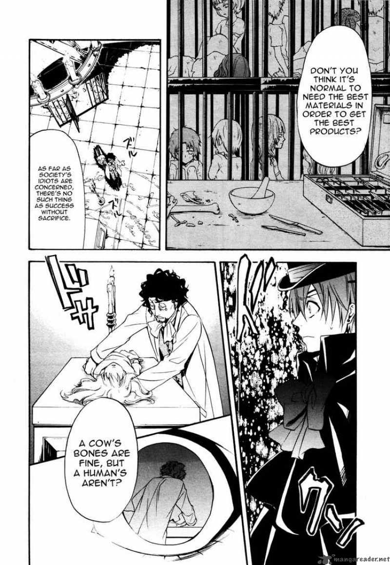 Kuroshitsuji Chapter 34 - Page 12