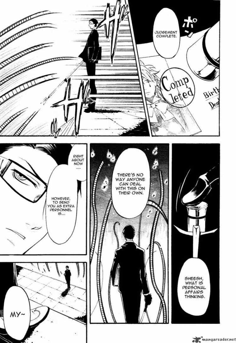 Kuroshitsuji Chapter 35 - Page 13