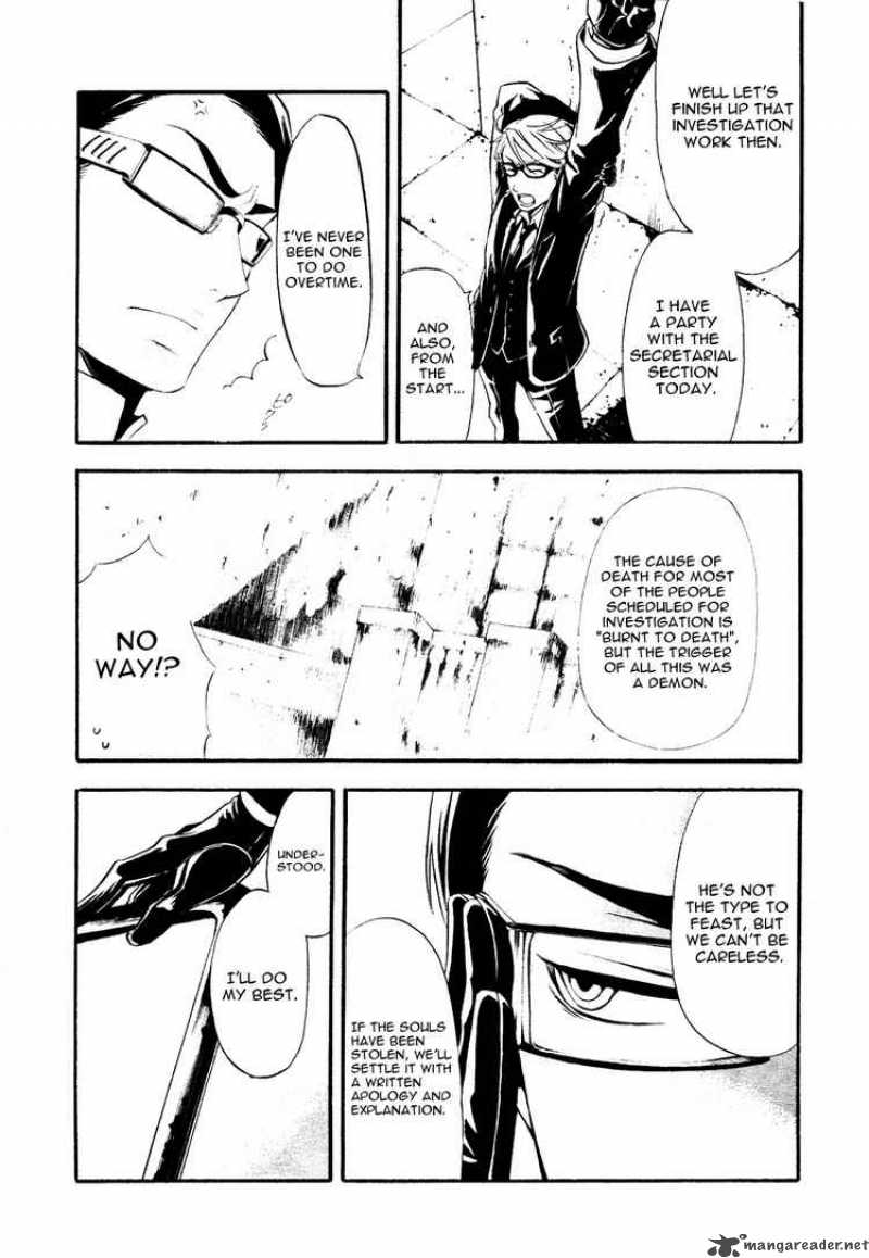 Kuroshitsuji Chapter 35 - Page 17