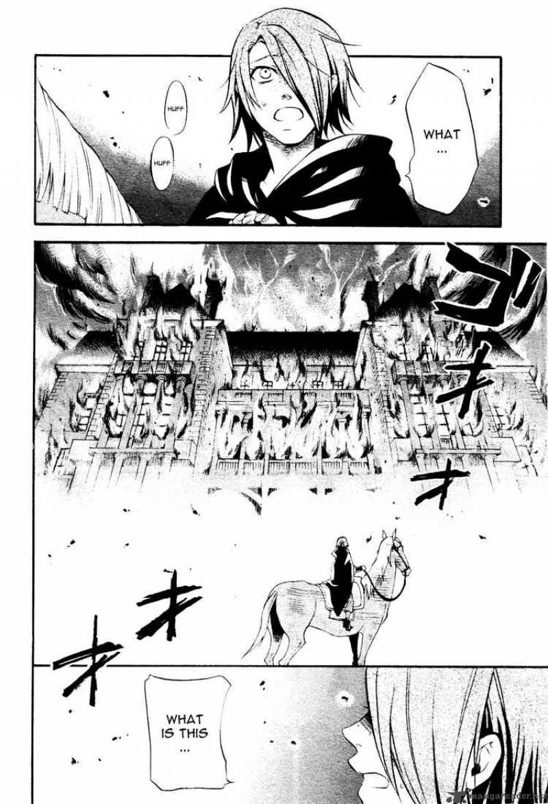 Kuroshitsuji Chapter 35 - Page 20