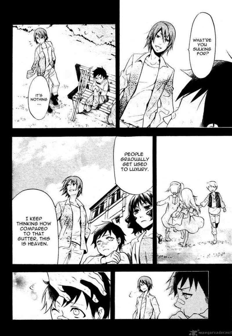 Kuroshitsuji Chapter 35 - Page 6