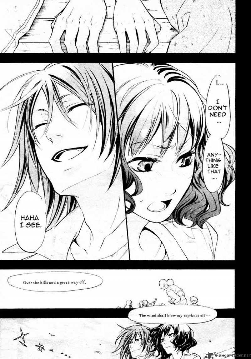 Kuroshitsuji Chapter 35 - Page 9