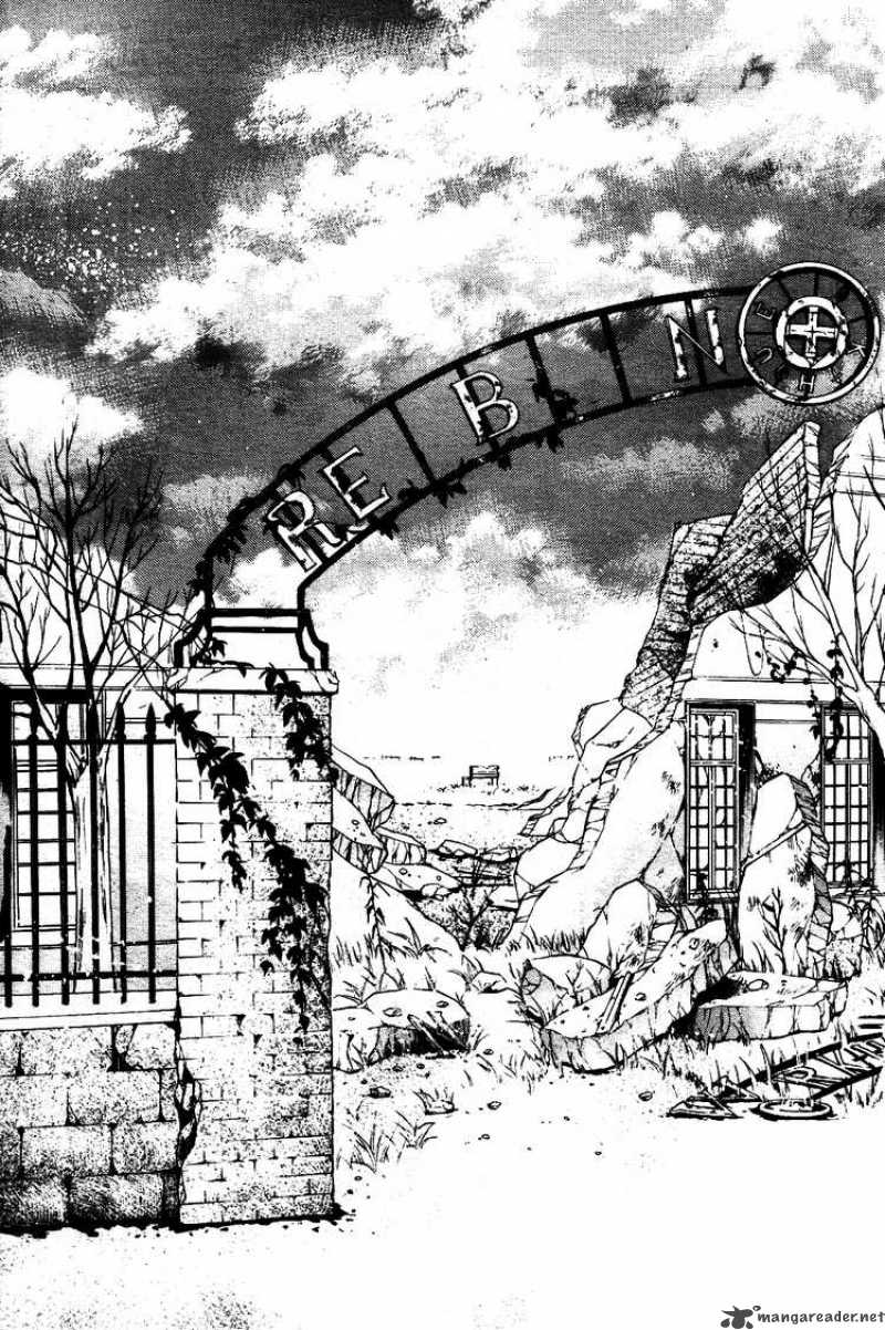 Kuroshitsuji Chapter 36 - Page 19