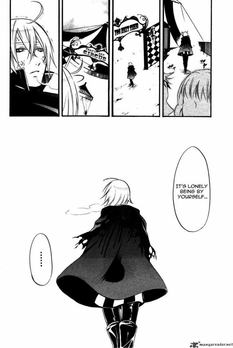 Kuroshitsuji Chapter 36 - Page 4