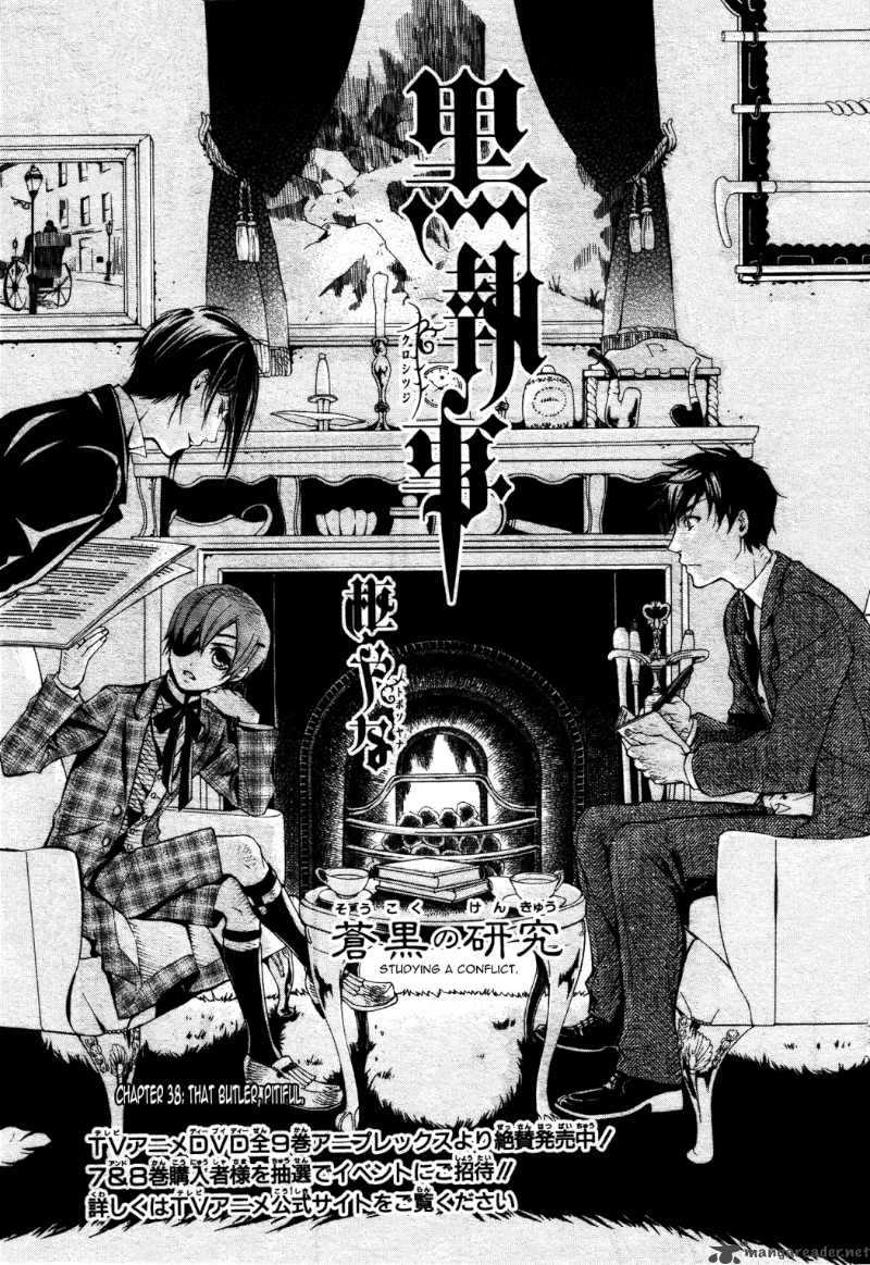 Kuroshitsuji Chapter 38 - Page 1