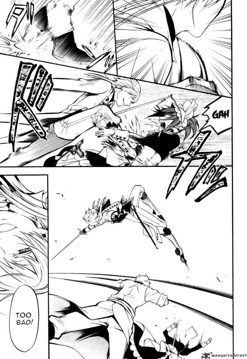 Kuroshitsuji Chapter 38 - Page 11