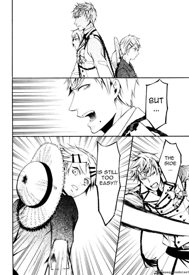 Kuroshitsuji Chapter 38 - Page 21