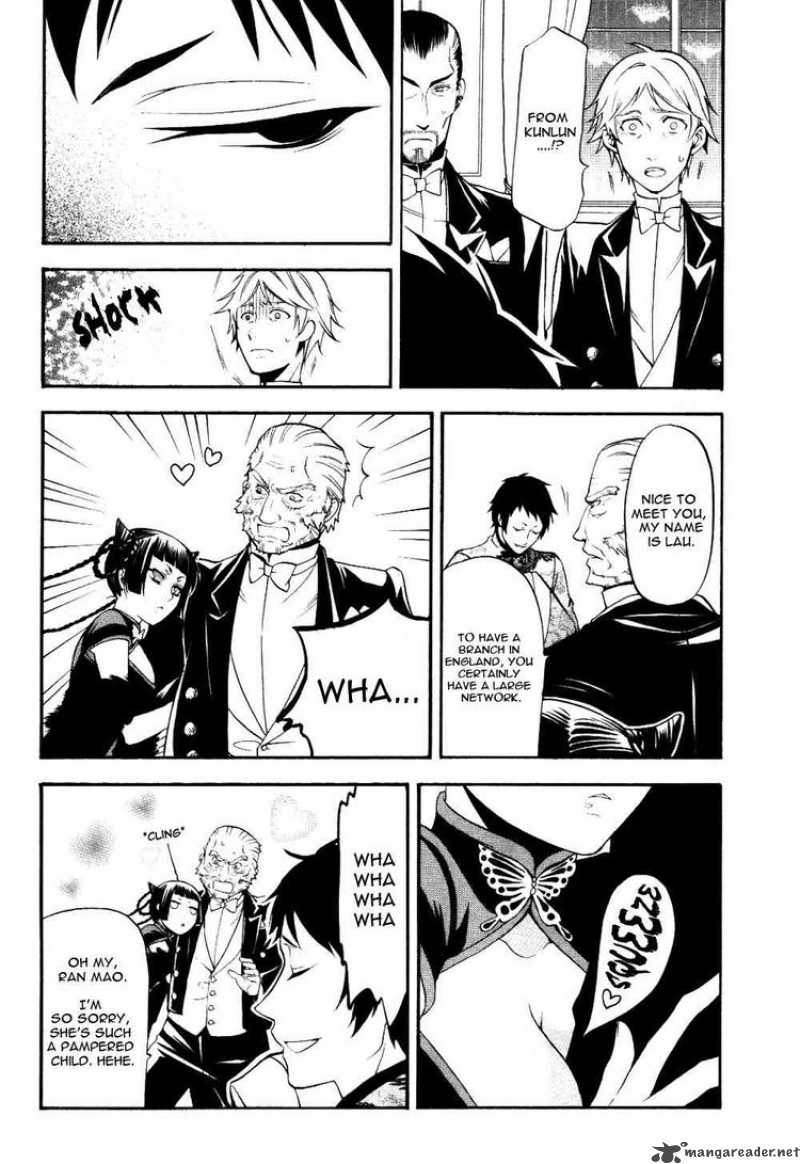 Kuroshitsuji Chapter 39 - Page 14