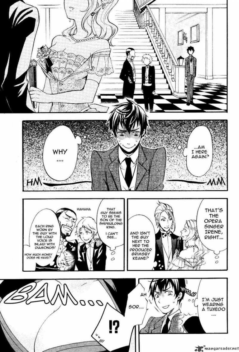 Kuroshitsuji Chapter 39 - Page 5