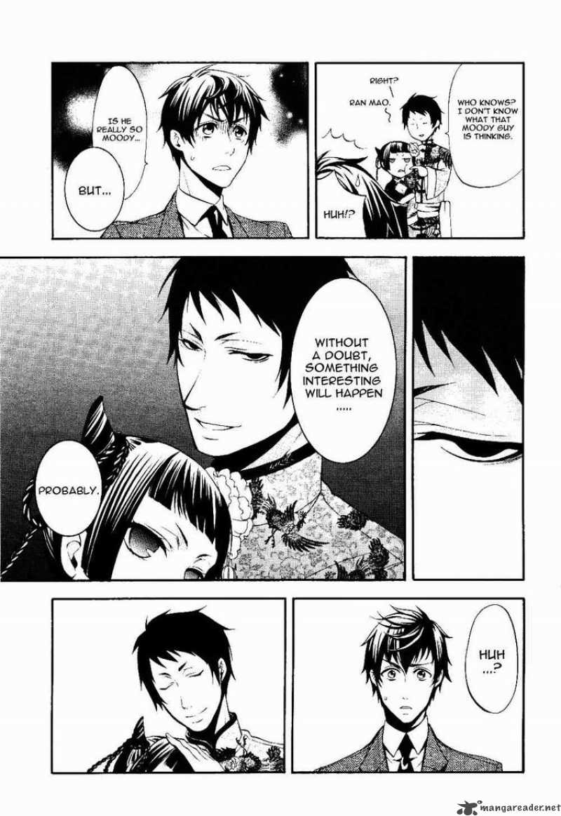 Kuroshitsuji Chapter 39 - Page 7