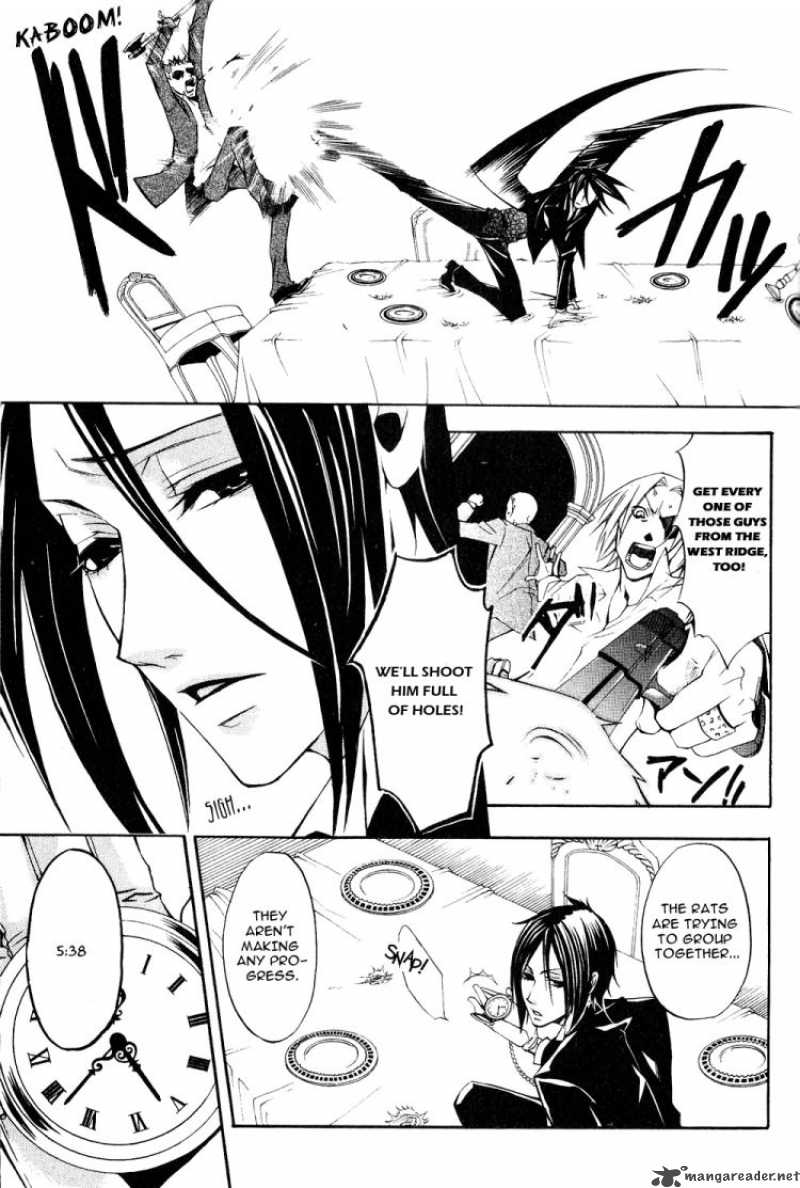 Kuroshitsuji Chapter 4 - Page 13