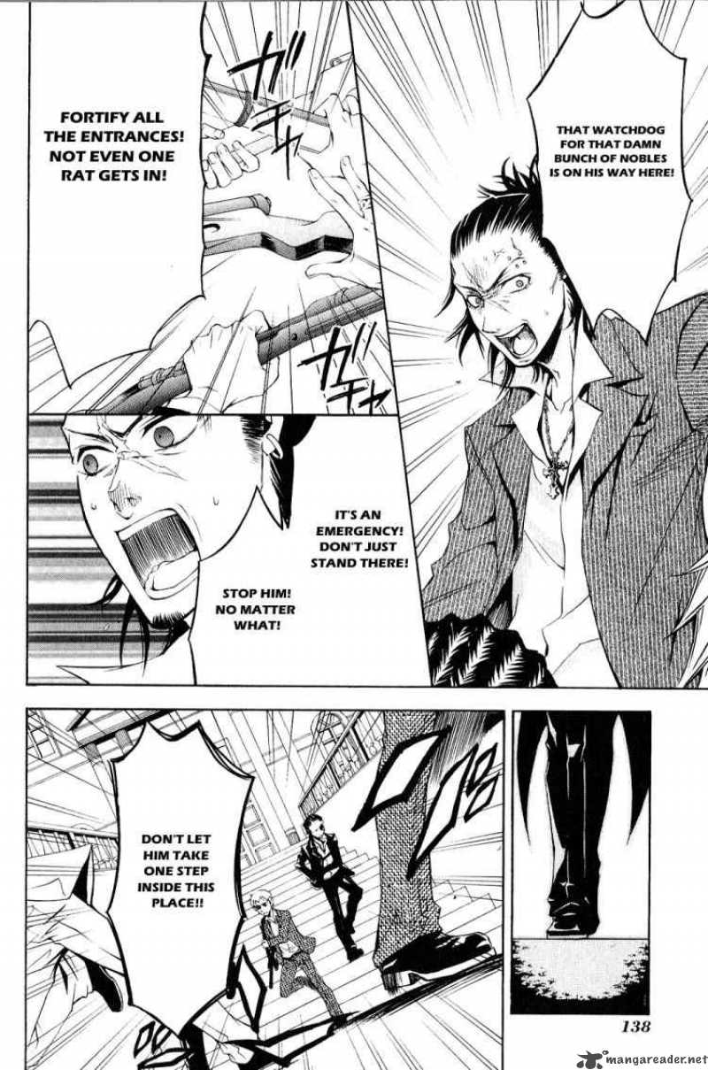 Kuroshitsuji Chapter 4 - Page 2