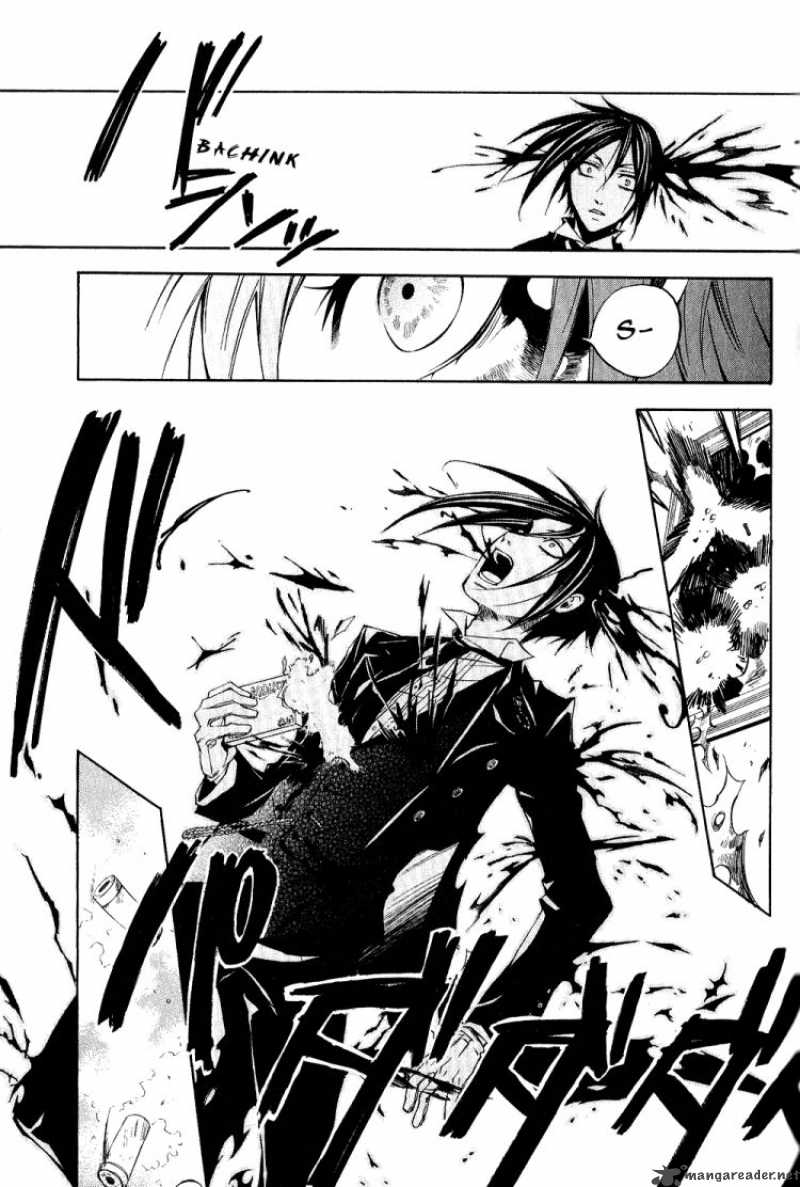 Kuroshitsuji Chapter 4 - Page 23