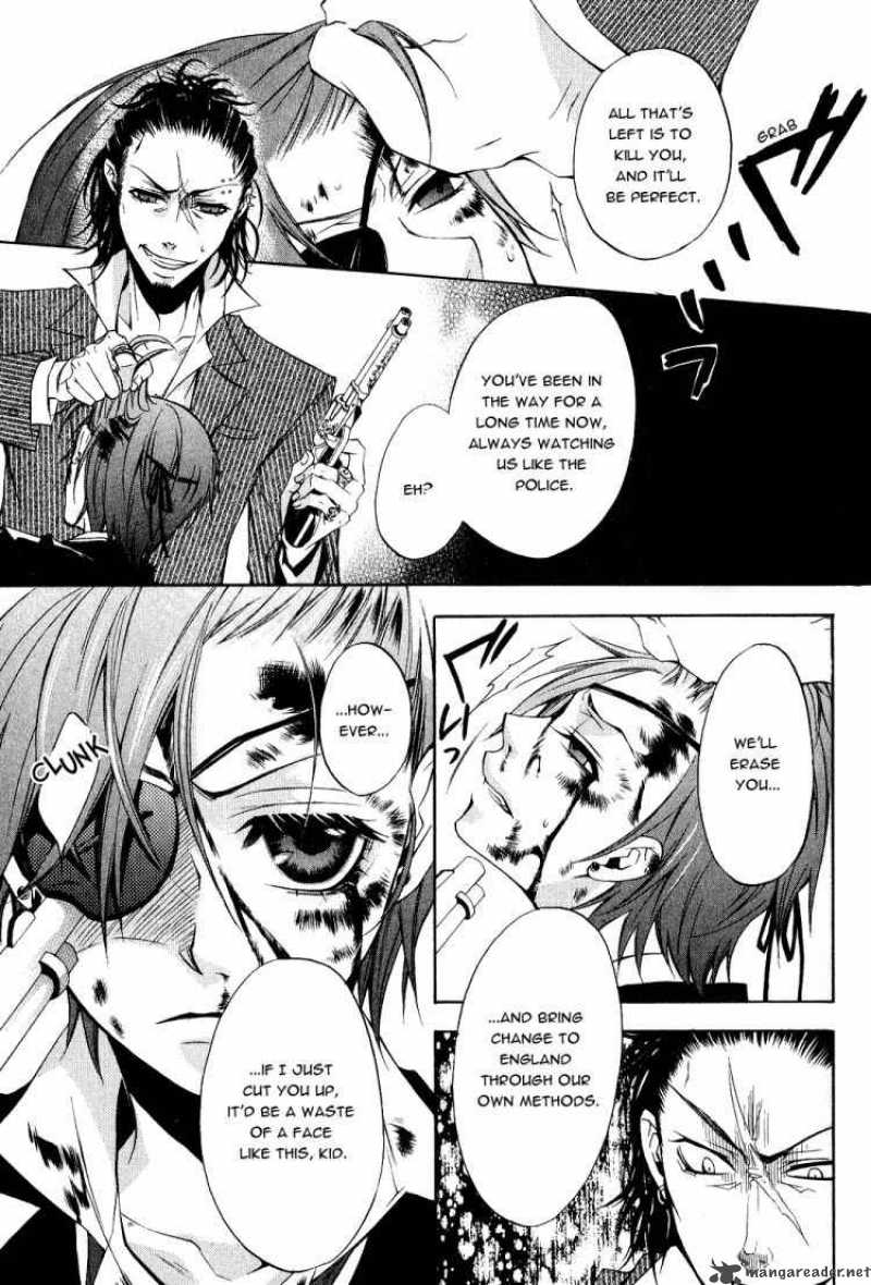 Kuroshitsuji Chapter 4 - Page 25