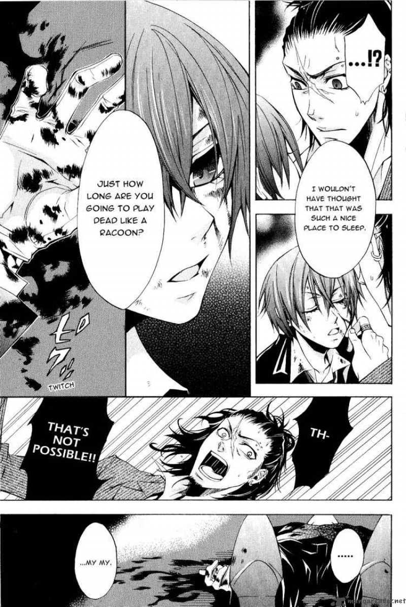 Kuroshitsuji Chapter 4 - Page 27