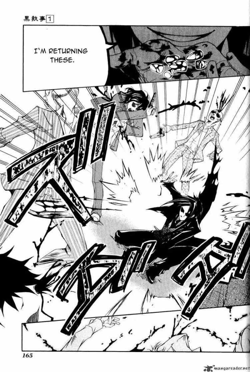 Kuroshitsuji Chapter 4 - Page 29