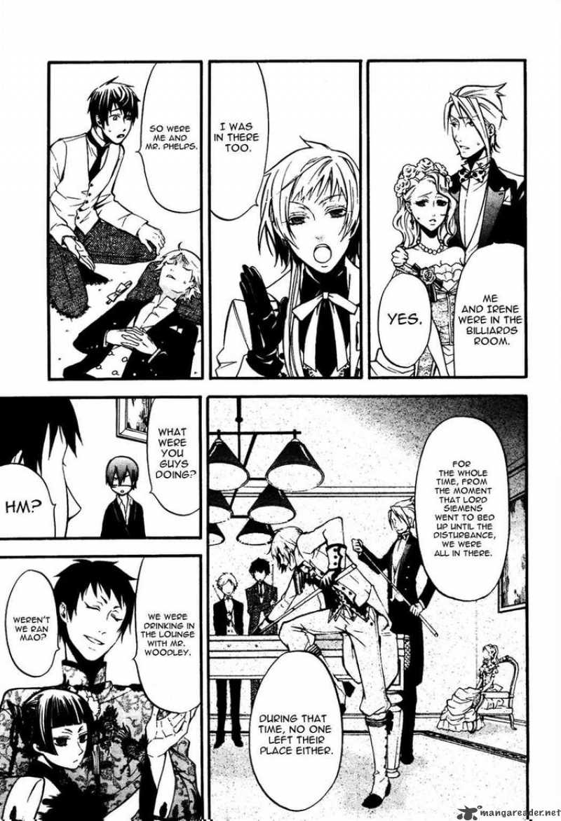 Kuroshitsuji Chapter 40 - Page 15