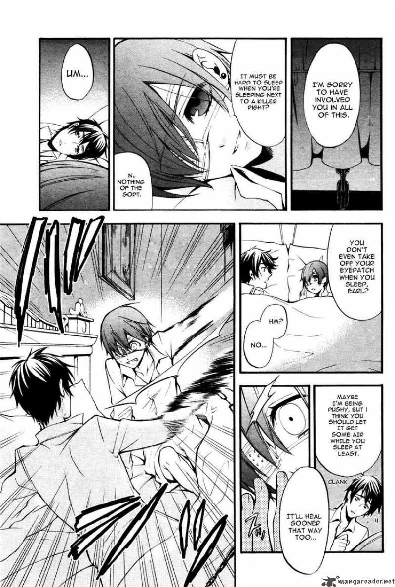 Kuroshitsuji Chapter 40 - Page 29