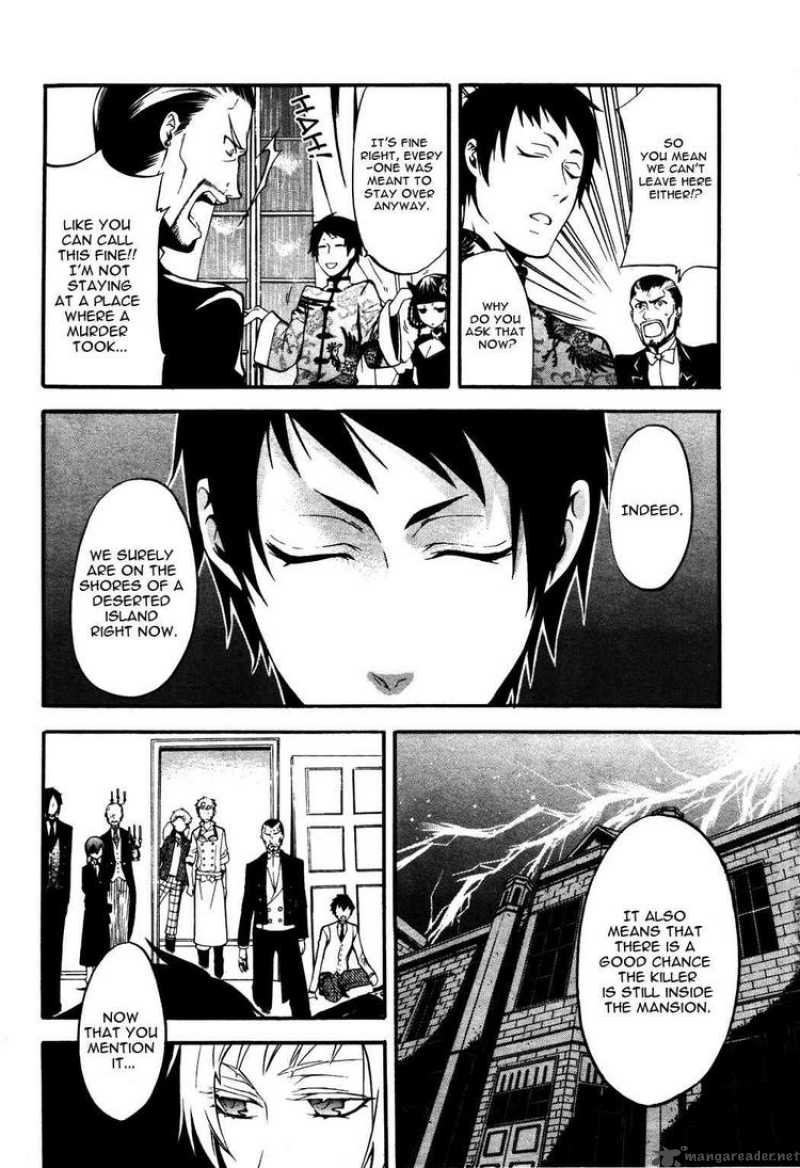 Kuroshitsuji Chapter 40 - Page 6