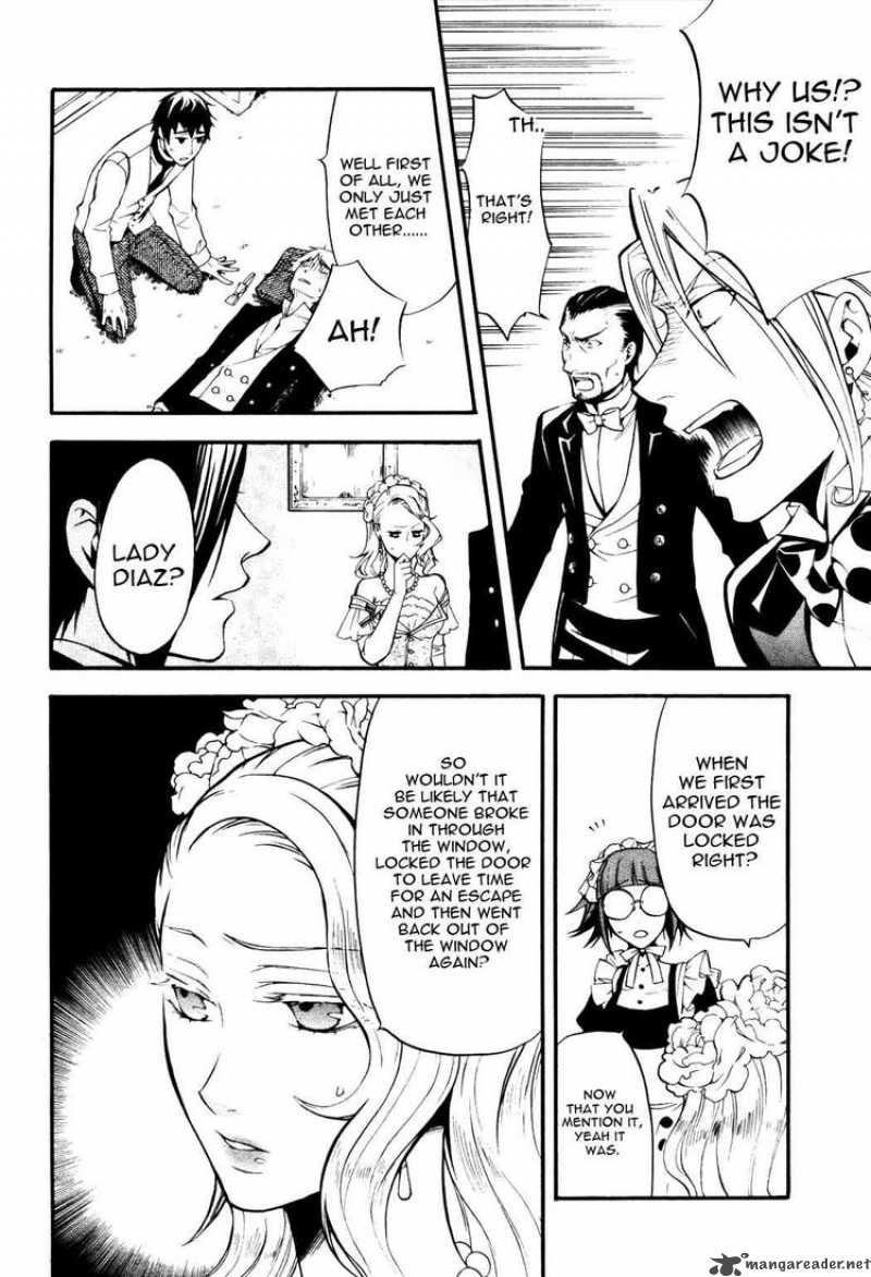Kuroshitsuji Chapter 40 - Page 8