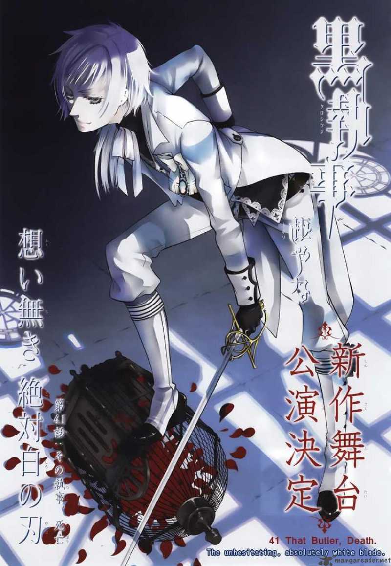 Kuroshitsuji Chapter 41 - Page 1