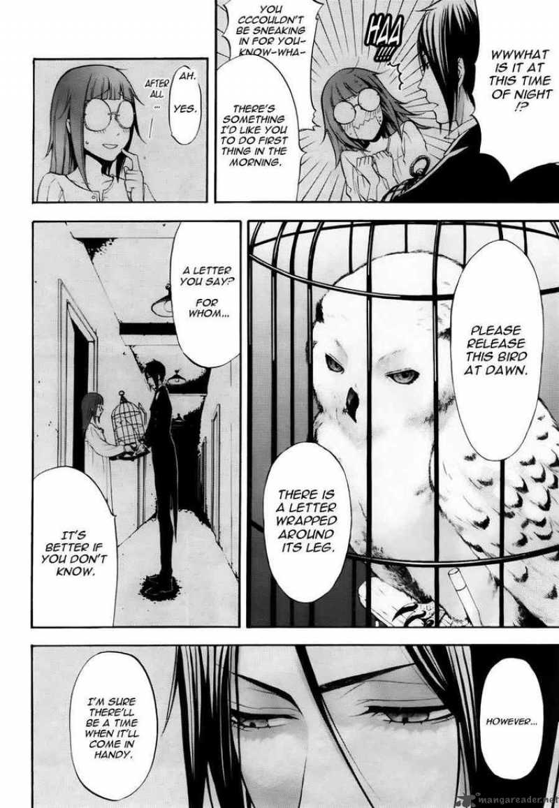 Kuroshitsuji Chapter 41 - Page 10