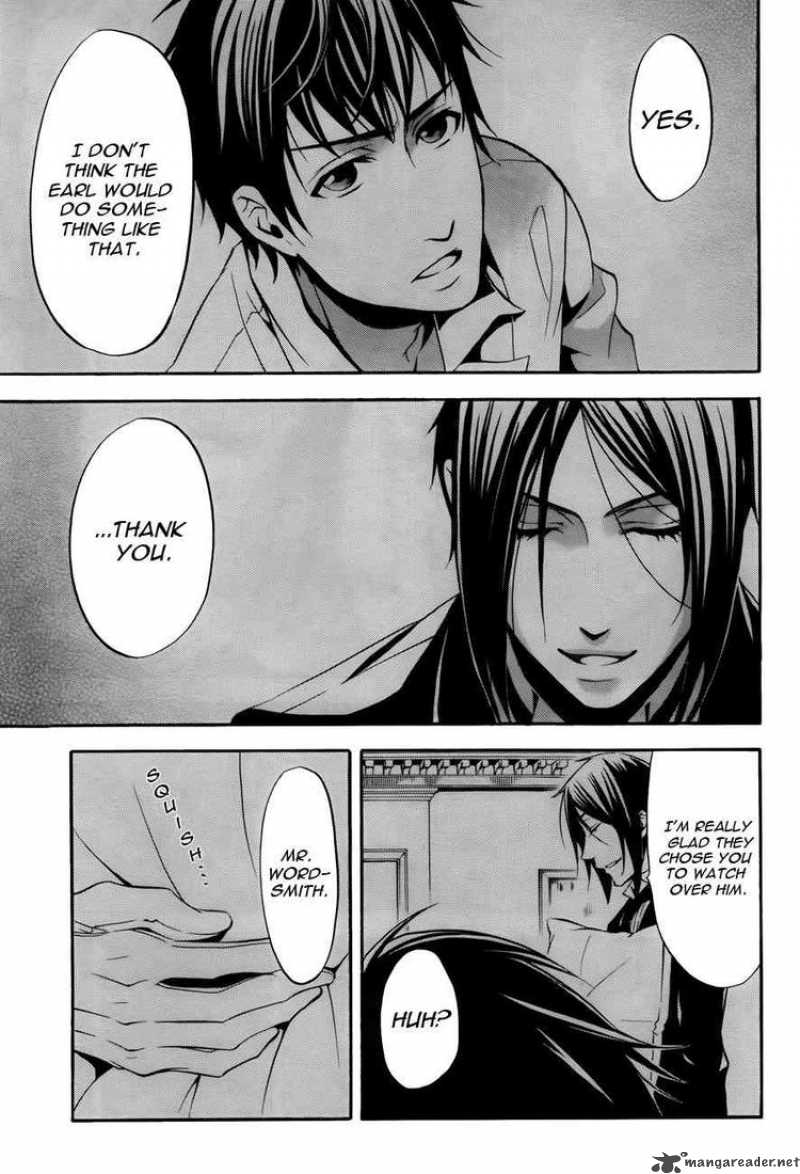 Kuroshitsuji Chapter 41 - Page 17