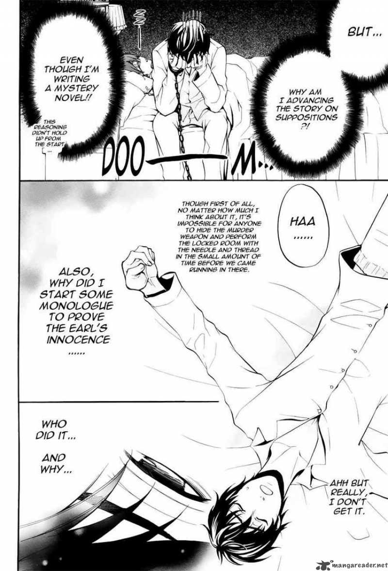 Kuroshitsuji Chapter 41 - Page 22